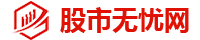 股票配资策略